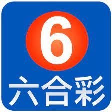 星空六合彩资料 13 星空六合彩资料