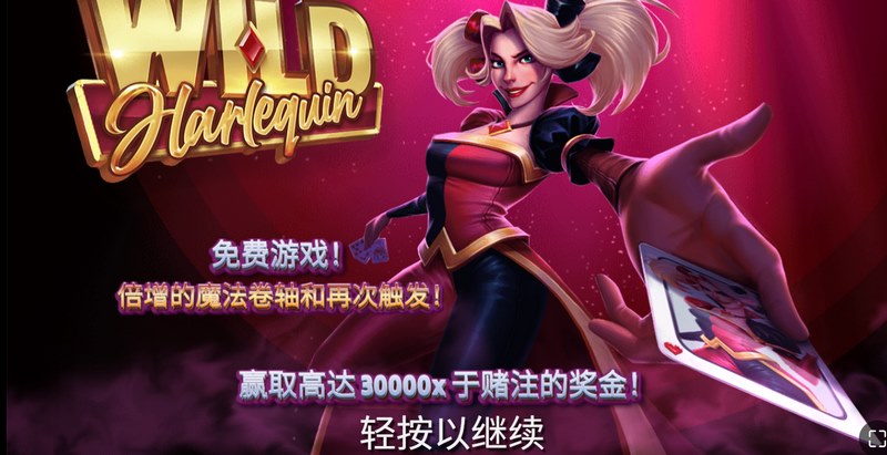 智谋为后,策略为王——《卡牌皇后》震撼登场! 25 卡牌皇后