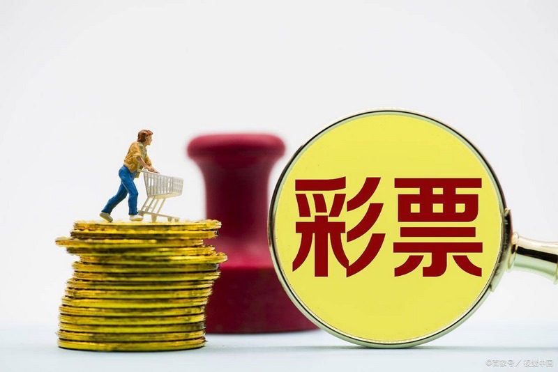 刮出好运,即开彩算法乐无穷! 29 游戏介绍