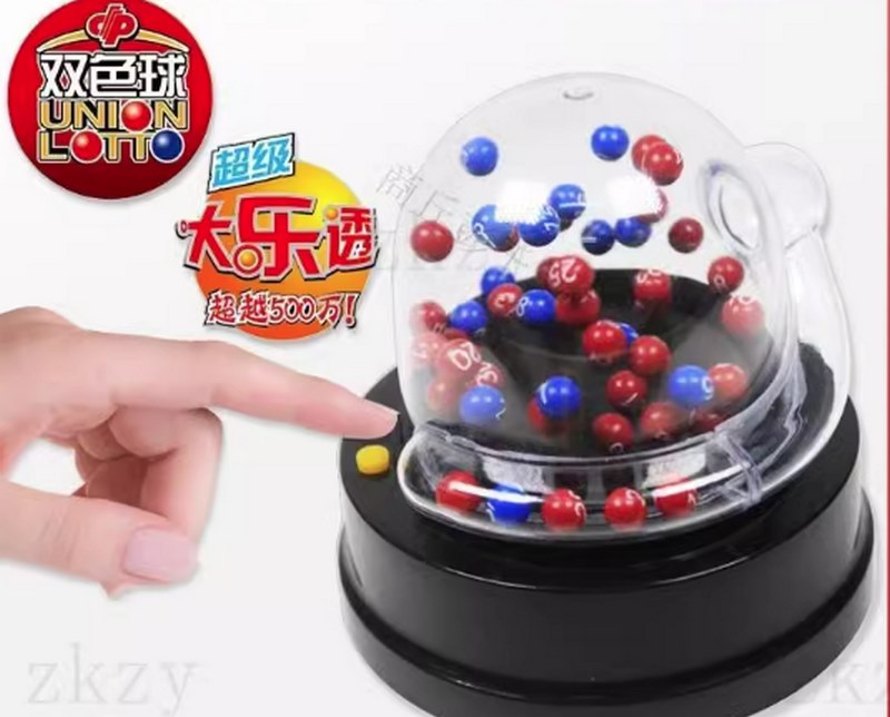 双色球玩法一掷千金的玩法解释 2 双色球玩法一掷千金的玩法解释