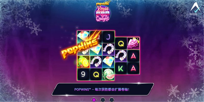 全屏秒杀,爽快加倍!动作策略巅峰之作《圣爆悦》震撼公测! 17 圣爆悦