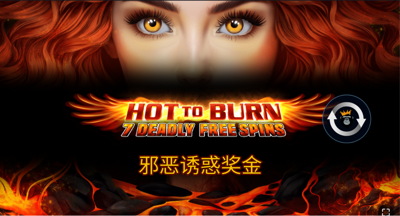 刀光化狂风,一斩定乾坤!《大力七旋斩》震撼降临,横扫一切不服! 9 大力七旋斩
