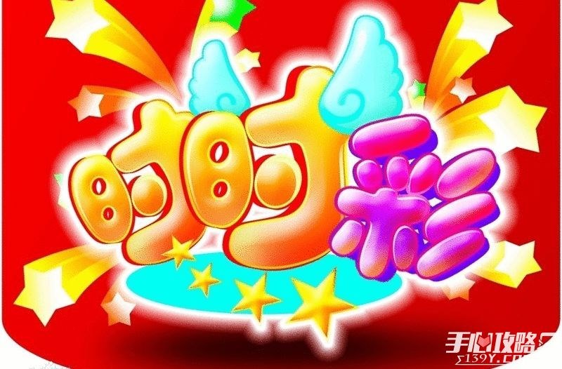 时时彩怎么玩,在网上十大娱乐网址玩赢取丰厚奖金! 13 时时彩怎么玩