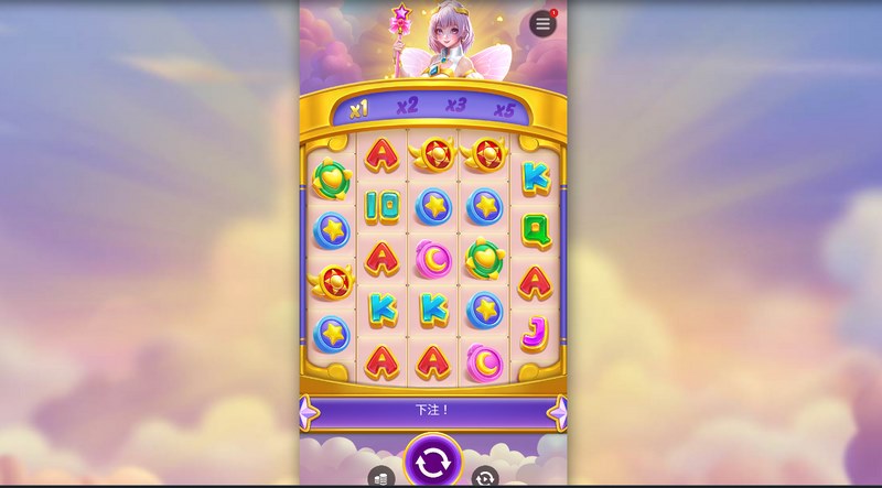 《星光闪耀》——点亮梦想,闪耀属于你的星光时刻! 15 星光闪耀