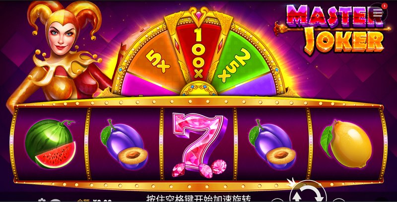 《杰克大师》——谁才是真正的魔术之王? 29 杰克大师