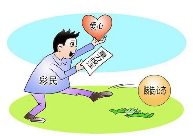 极速万字-最火爆的4D博彩彩票游戏 6 极速万字-最火爆的4D博彩彩票游戏