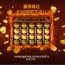 经典再升级!《水果超级新星 30》火热来袭,开启你的幸运狂欢!