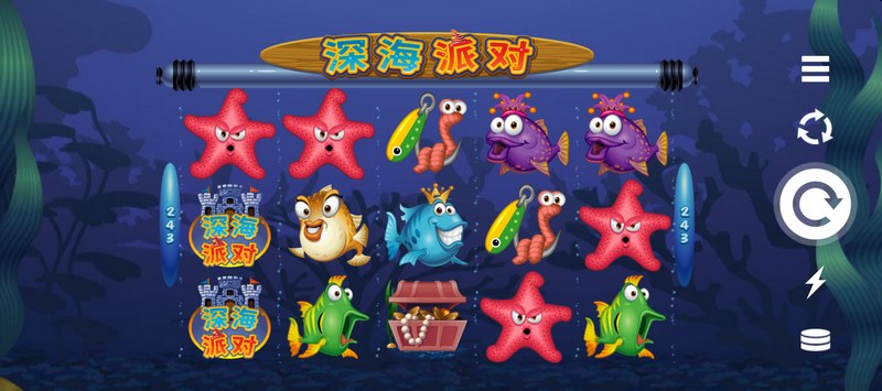 潜入深海奇幻世界,尽享《深海派对》的无限乐趣! 22 深海派对