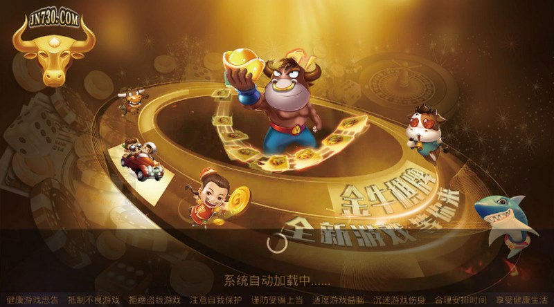 掌握牛牛技巧:经过验证的策略和艺术! 24 牛牛是什么游戏