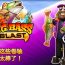 爆屏预警!《疯狂大鲈鱼欢乐爆发》狂暴开钓,一竿引爆千万彩金!