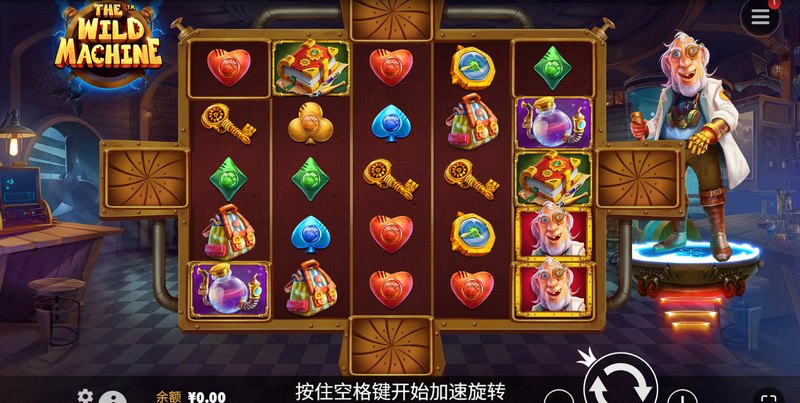 解锁脑洞极限 —— 《疯狂机器》,带你进入物理谜题的新世界! 21 疯狂机器