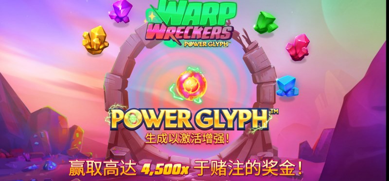 《经线清障车》:穿梭时空,扫平一切障碍! 33 经线清障车