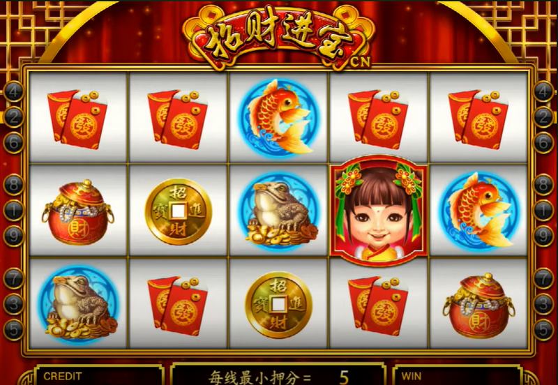 2024网上十大娱乐网址最火一款游戏花木兰,震动博彩游戏世界! 5 花木兰游戏简介