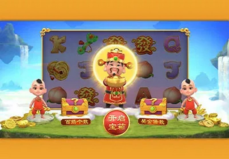 财神到技巧:畅爽博彩新体验! 31 游戏简介