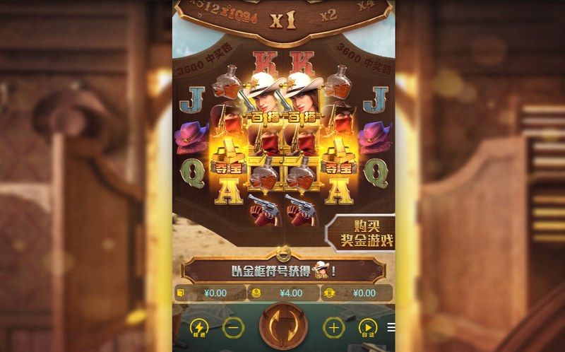 赏金大对决——开启你的英雄之战,挑战终极奖励! 13 赏金大对决