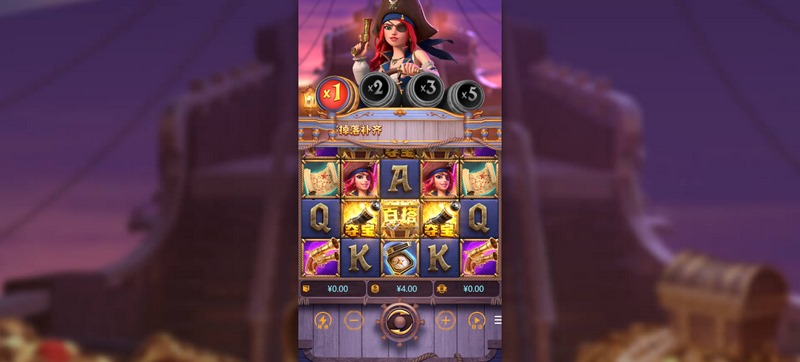赏金女王——挑战极限,成为最强女猎手! 19 赏金女王