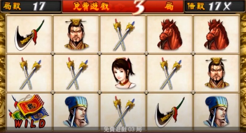 激战赤壁,运筹帷幄间,体验博彩巅峰——《赤壁之战技巧:博彩风云》震撼登场! 6 赤壁之战技巧