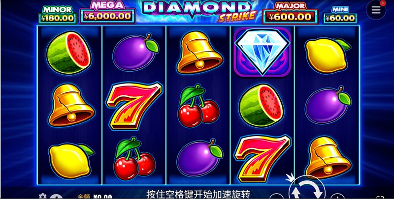 钻石罢工:闪耀夺金,激爽连击! 25 钻石罢工