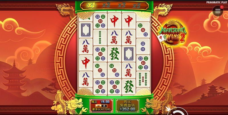 《麻将大胜2》重磅来袭!最强国风麻将手游,等你来战! 35 麻将大胜2