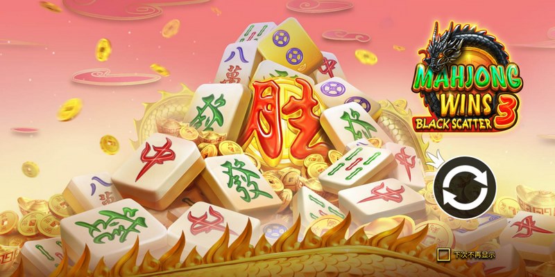 黑金龙耀——开启属于你的传奇征程! 1 黑金龙耀