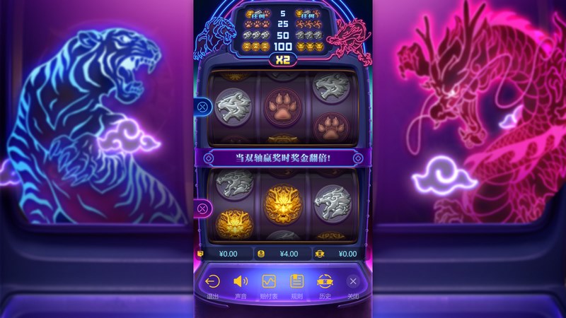 《龙虎争霸》——展现你的战略智慧,称霸战场! 39 龙虎争霸