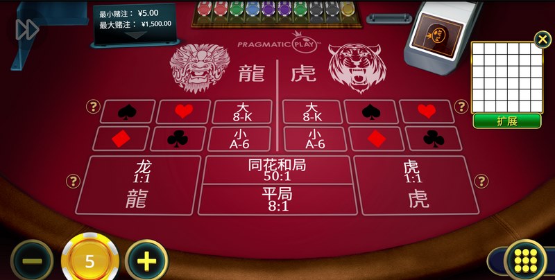《龙虎斗》——快节奏对决,激战一触即发! 5 龙虎斗