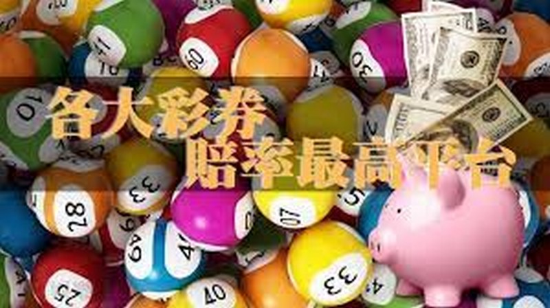 挑战您的运气,尝试QQ分分彩游戏! 5 QQ分分彩与其他彩票种类有所不同
