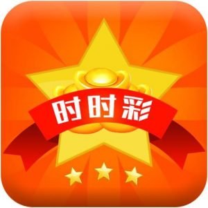 十大娱乐网赌老平台时时彩的基本规则 网上十大娱乐网址时时彩的基本规则