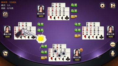 了解“网上十大娱乐网址十三水”基本规则 了解“十大娱乐网赌老平台十三水”基本规则