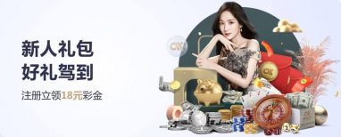 模型建立,程序回测,预测胜率 模型建立,程序回测,预测胜率