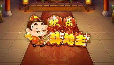 网上十大娱乐网址斗地主 十大娱乐网赌老平台斗地主