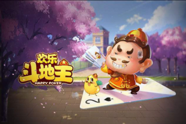 十大娱乐网赌老平台斗地主 - 游戏入门的基本玩法