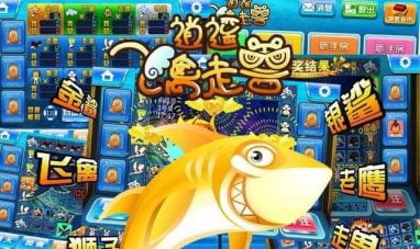 十大娱乐网赌老平台飞禽走兽在线游戏爆机技巧 4 具体规律