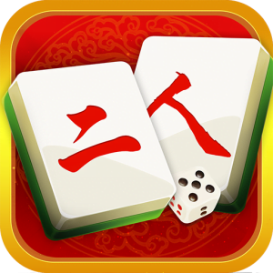 十大娱乐网赌老平台二人麻将 网上十大娱乐网址二人麻将