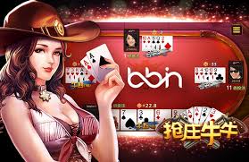 十大娱乐网赌老平台牛牛游戏赔率 网上十大娱乐网址牛牛游戏赔率