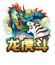 十大娱乐网赌老平台龙虎斗 网上十大娱乐网址龙虎斗