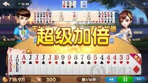 十大娱乐网赌老平台斗地主基本技巧 十大娱乐网赌老平台斗地主基本技巧