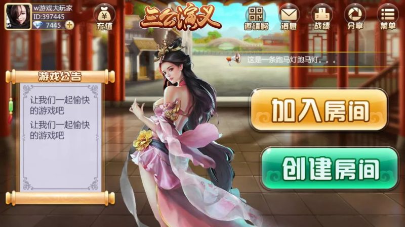 十大娱乐网赌老平台三公计分规则 网上十大娱乐网址三公计分规则