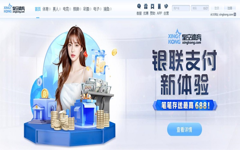 技巧三:稳定性 技巧三:稳定性