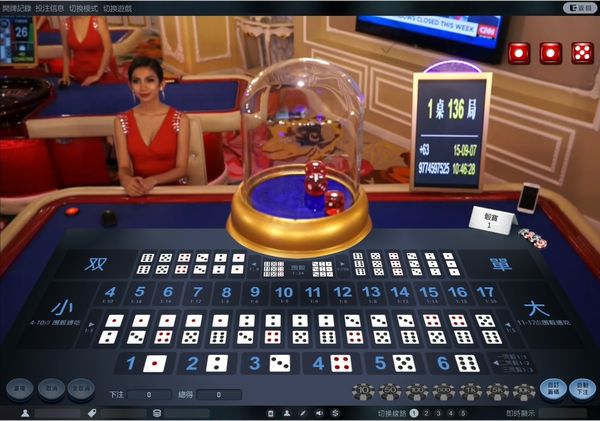 如何有效玩十大娱乐网赌老平台骰宝投注的方法 如何有效玩十大娱乐网赌老平台骰宝投注的方法