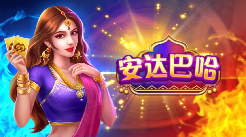 玩安达巴哈棋牌从A到Z的指南 2 星空安達巴哈