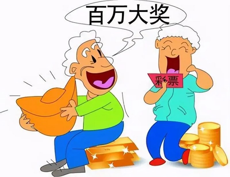 给你玩OB Royal 5分彩最佳的技巧 18 游戏简介