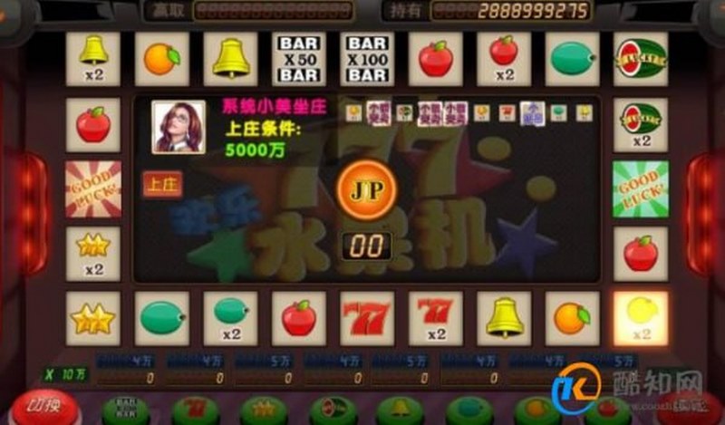糖果世界-迷入甜蜜的世界 5 游戏简介