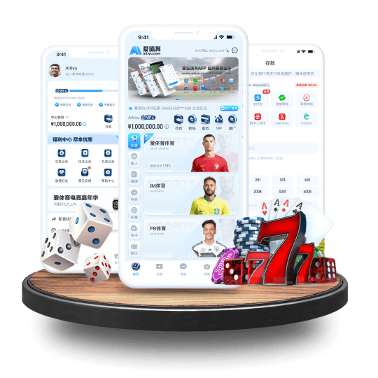 欧洲杯在哪里买球 欧洲杯在哪里买球