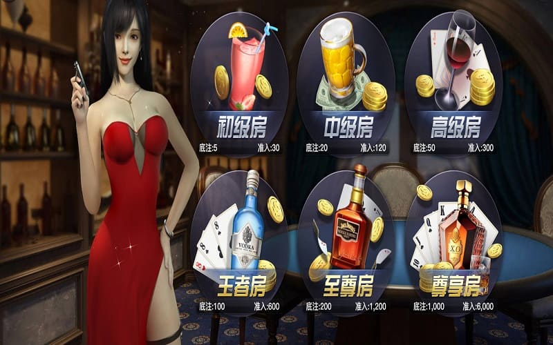 十三水游戏介绍, 星空棋牌十三水迷人游戏! 4 十三水游戏介绍, 星空棋牌十三水迷人游戏!
