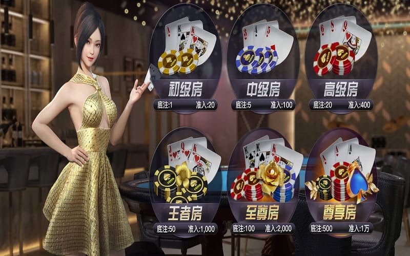 炸金花的规则是什么 ?5分鐘简单了解 3 炸金花的规则是什么 ?5分鐘简单了解
