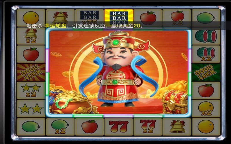 水果老虎机游戏介绍 5 水果老虎机游戏介绍