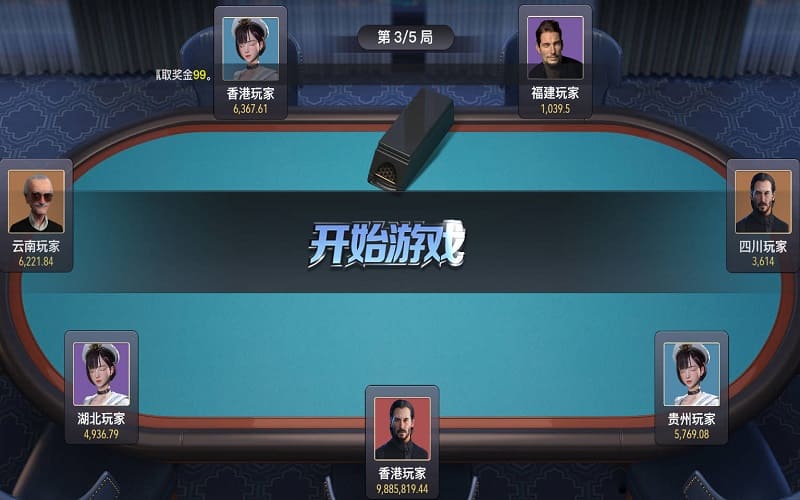 极速炸金花如何玩? 3 极速炸金花如何玩?