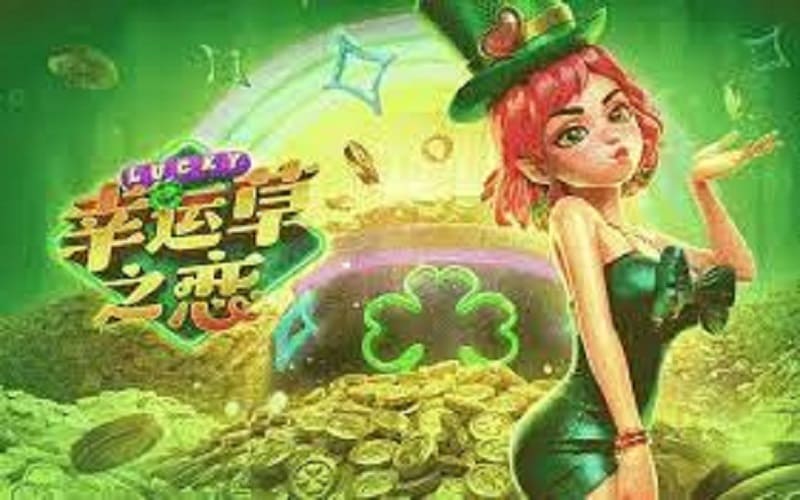 幸运草之恋怎么玩?幸运草之恋玩法介绍 2 幸运草之恋怎么玩?幸运草之恋玩法介绍