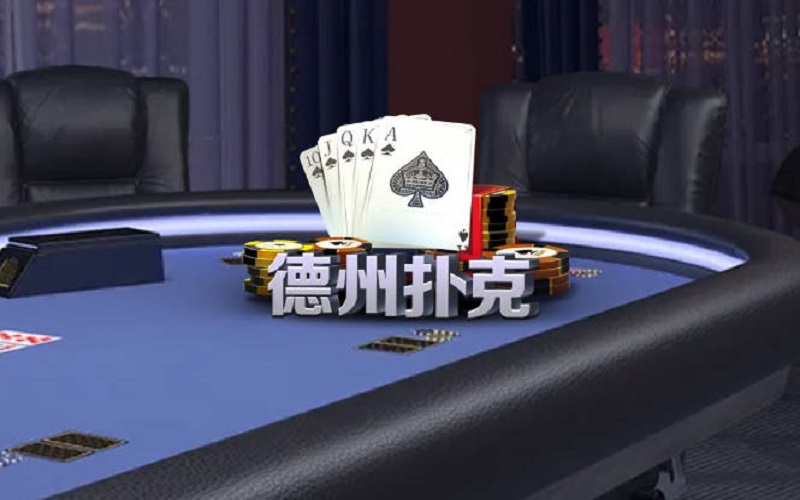 扑克如何玩的详细说明! 2 扑克如何玩的详细说明!